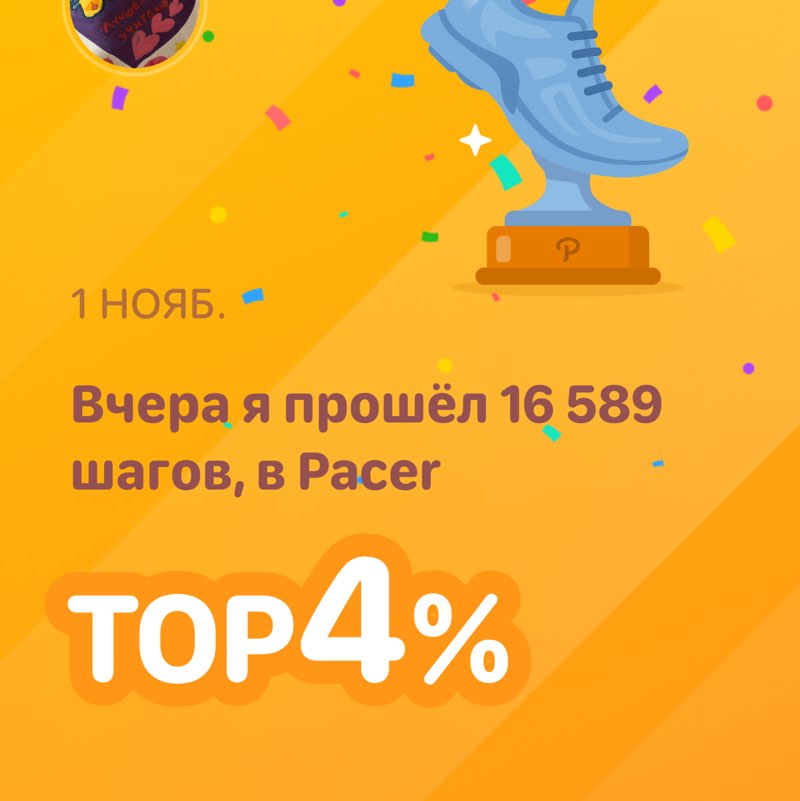 Happy woman🍀 post 1