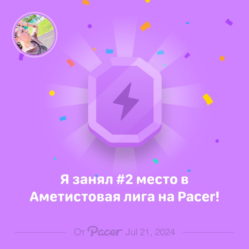 Evgenia post 1