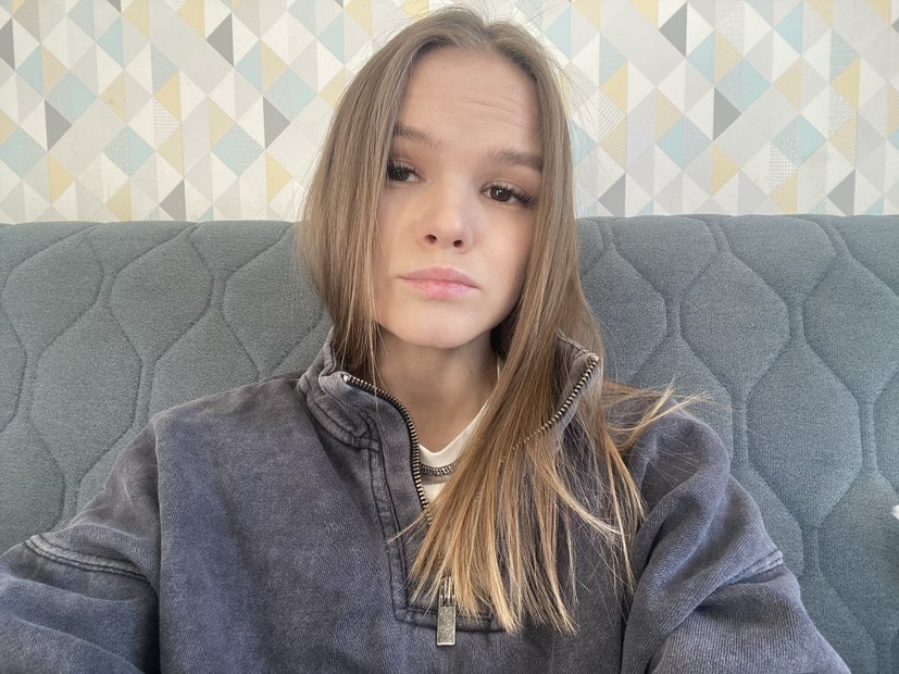 Кристина