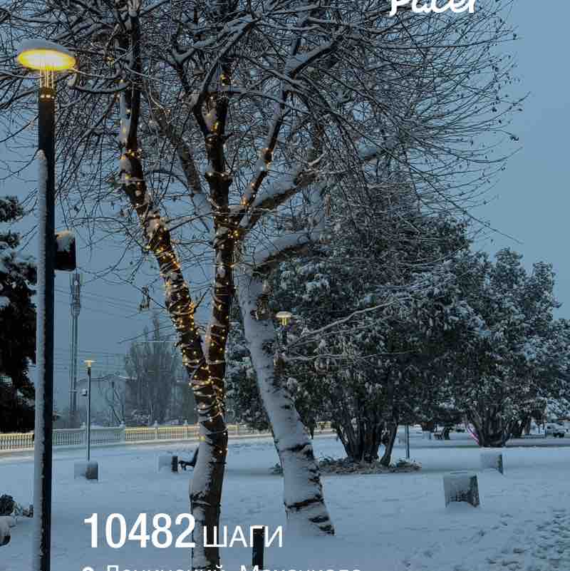 Клуб 5 утра Казамбиева 1/7 post image