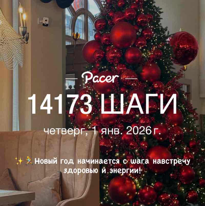 Клуб 5 утра Казамбиева 1/7 post image