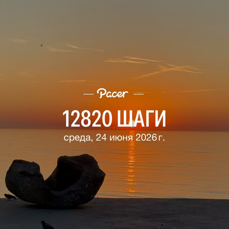 Клуб 5 утра Казамбиева 1/7 post image