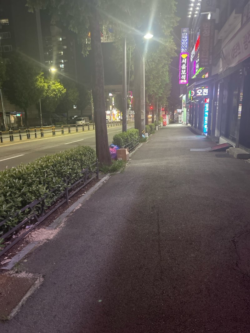 walking near me in 목련무지개 어린이공원 in winter