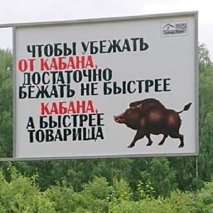 Виталий Слава России profile