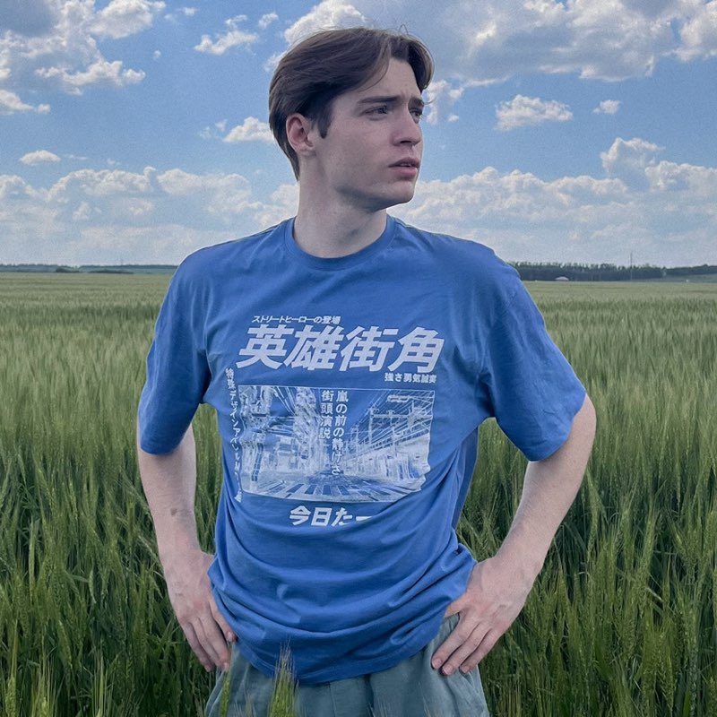 Каргин Никита