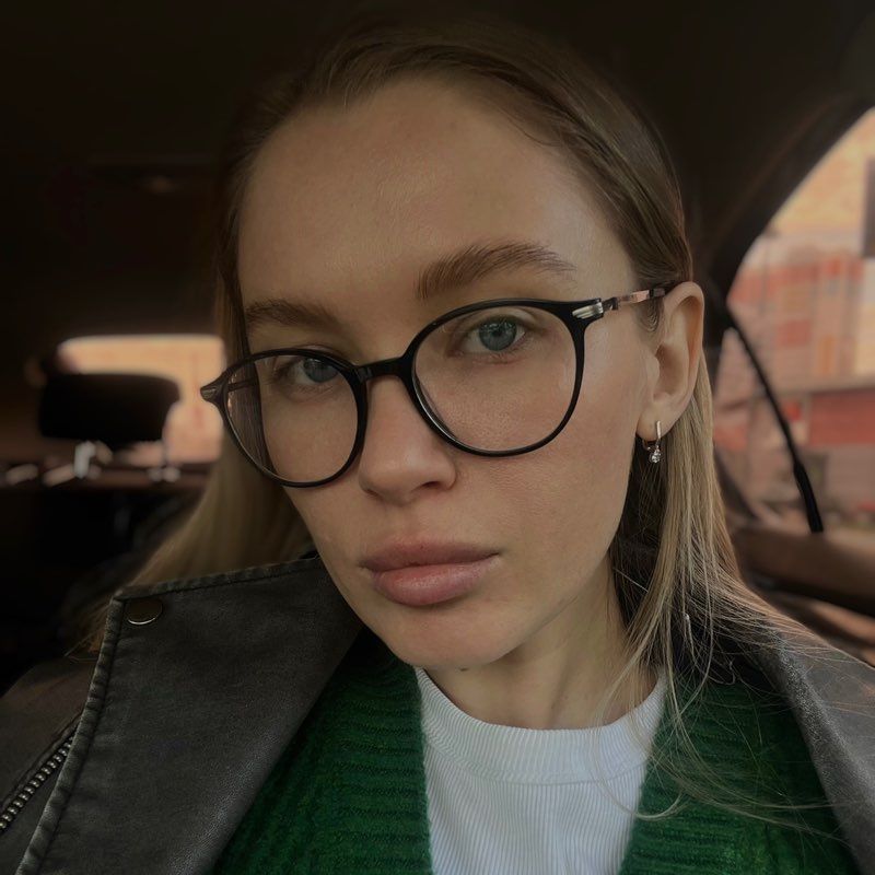 Алена