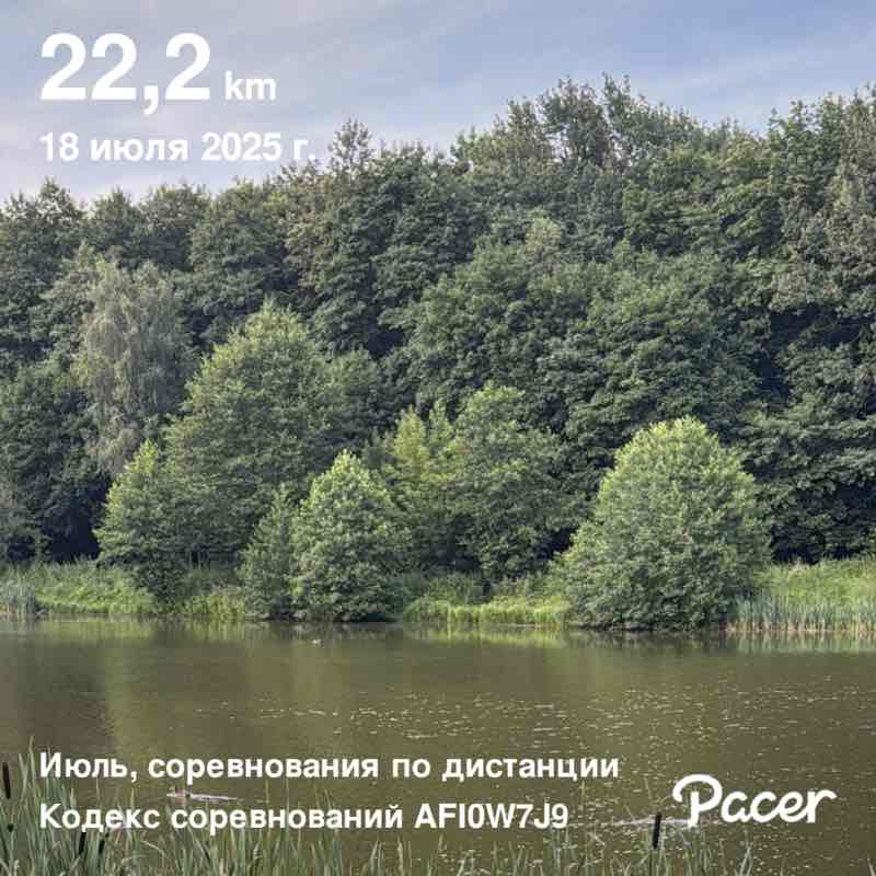 Дмитрий Поздняков post 1