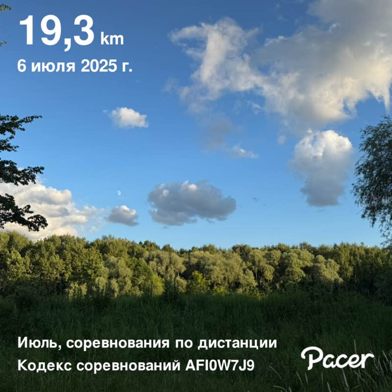 Дмитрий Поздняков post 1