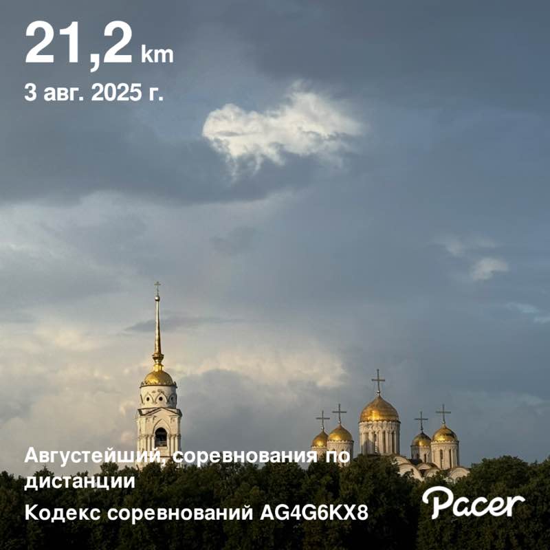 Дмитрий Поздняков post 1