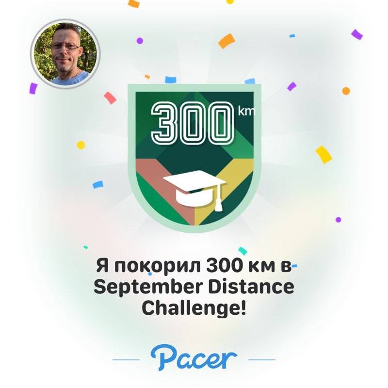 Дмитрий Поздняков post 1