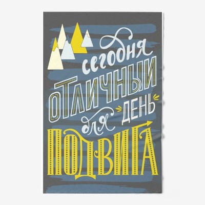 ORO_турнир по ходьбе ORO_турнир по ходьбе post image