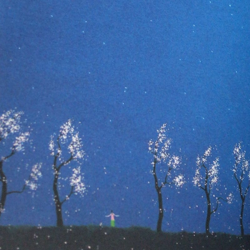 KL - Hakim Jamaluddin profile