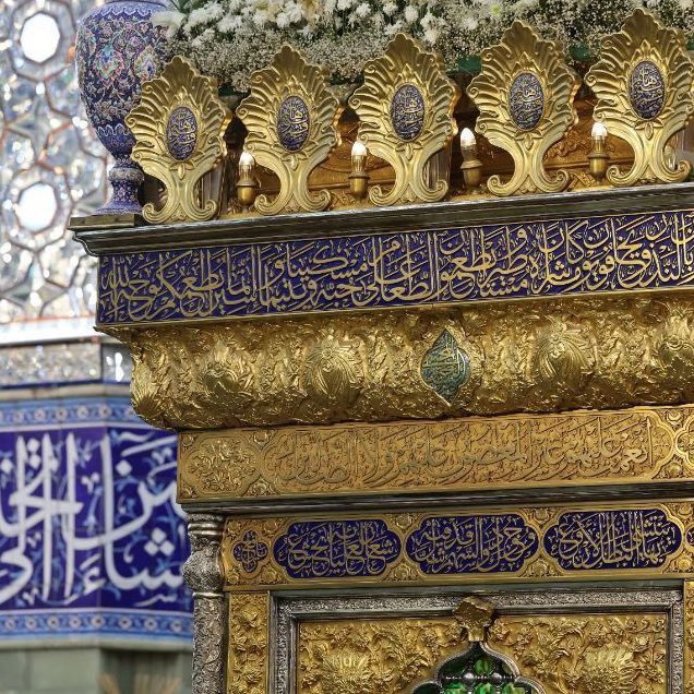 ام نذير profile