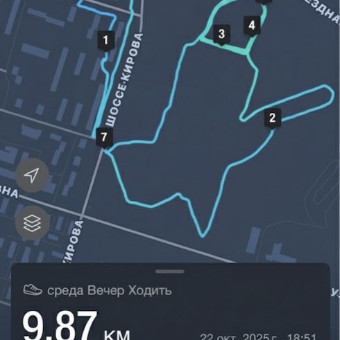 Кэрэ эйгэ Саяна post image