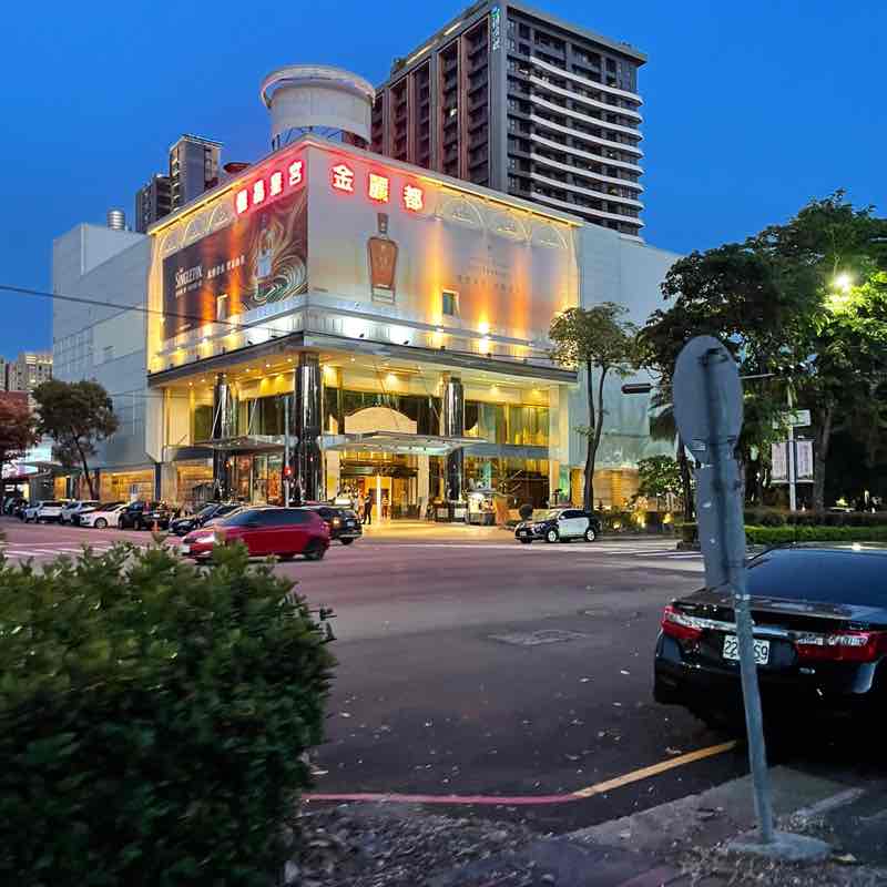 徐茂鈞-Eric Hsu post 2