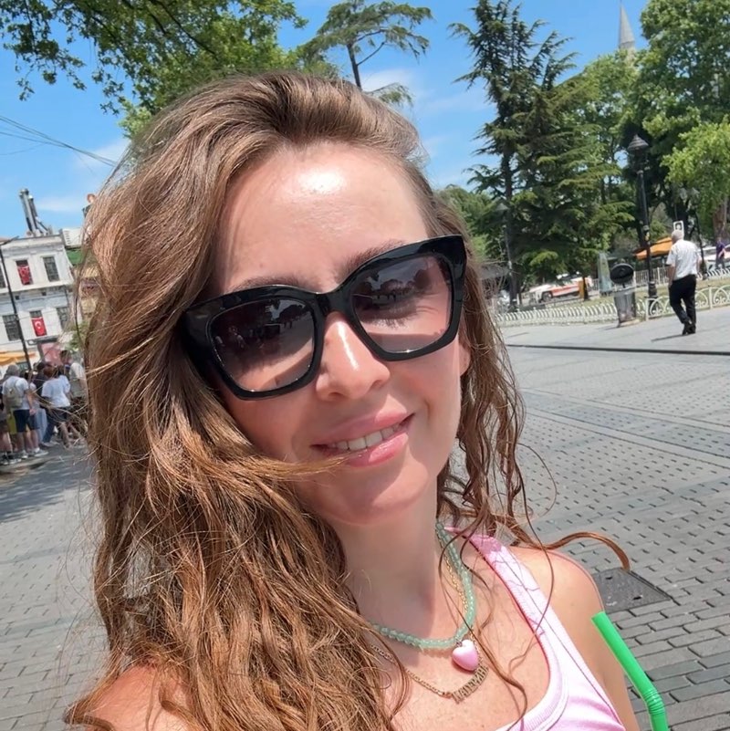 Екатерина