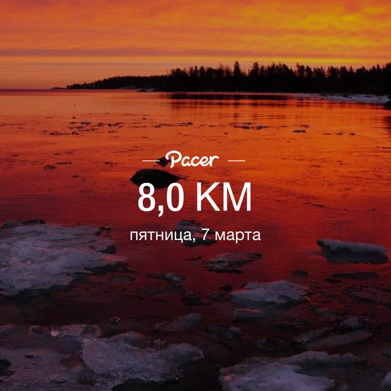 Александр post 1