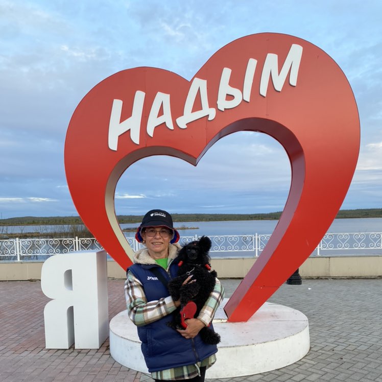 Ирина Надым profile