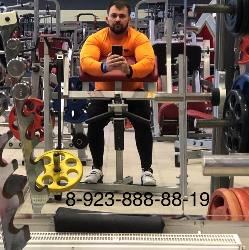 Жираслан profile