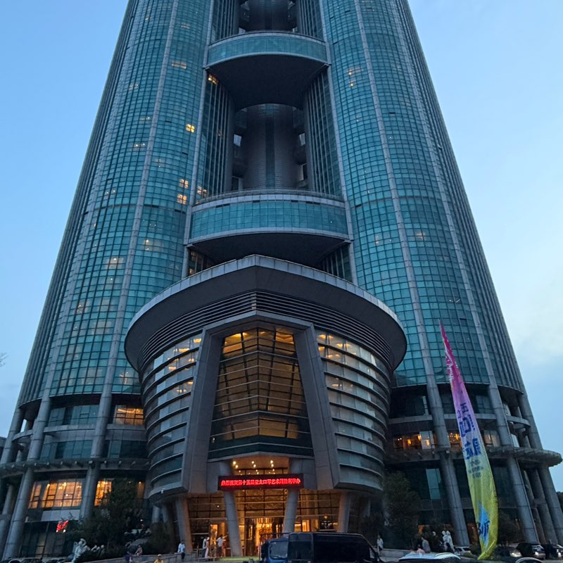 CY