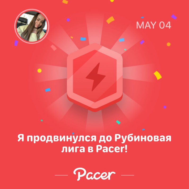 Ольга   post 1