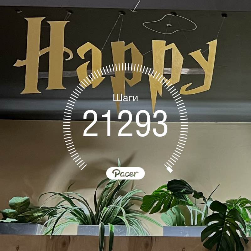 Светлана post 1