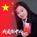 腹有诗书气自华🇨🇳࿐ོ