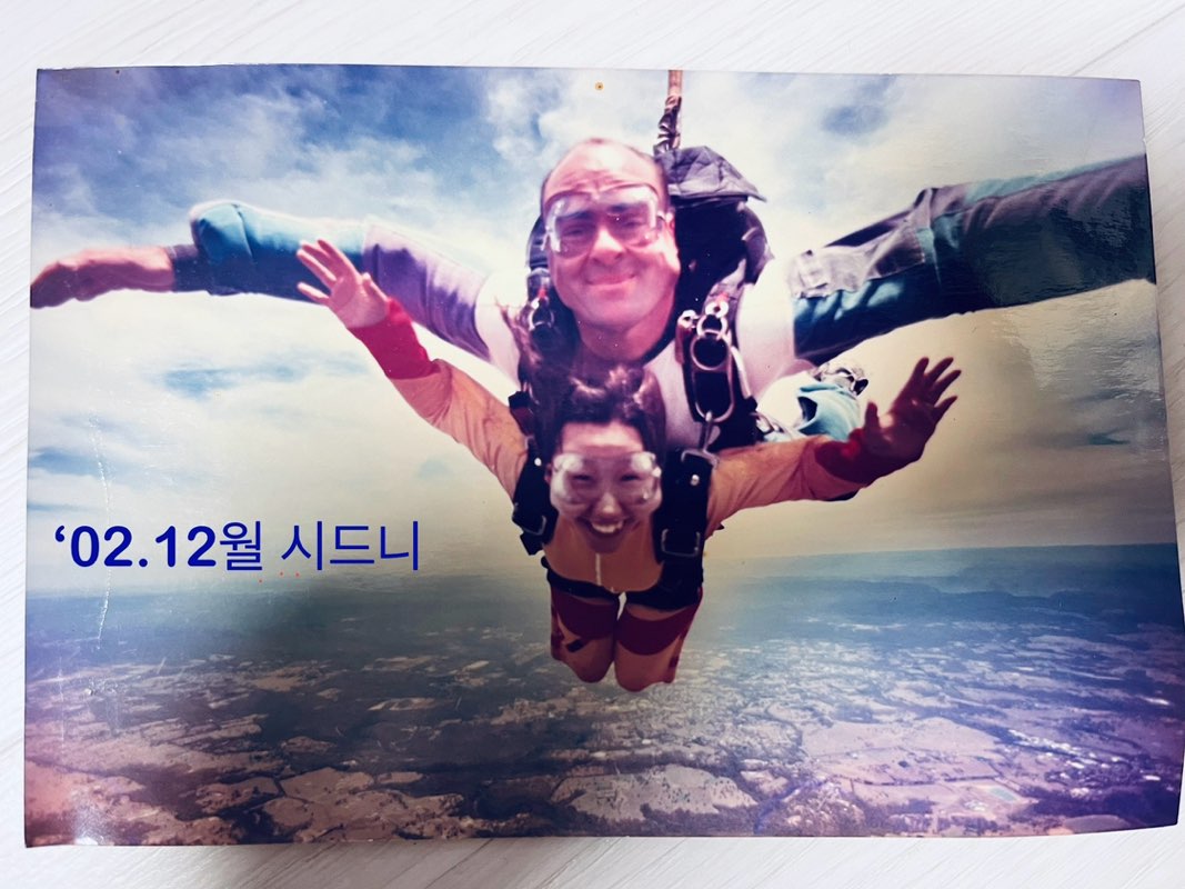 제강x최고x정은주