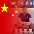 🍃禾锦堂茶业²⁰²⁴