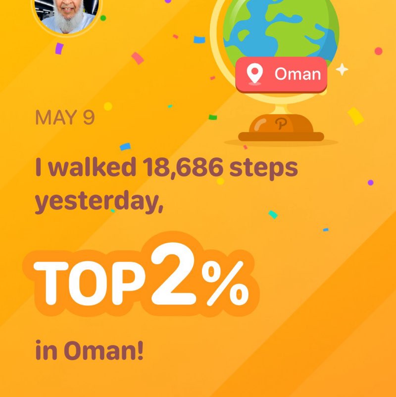 صالح post 1
