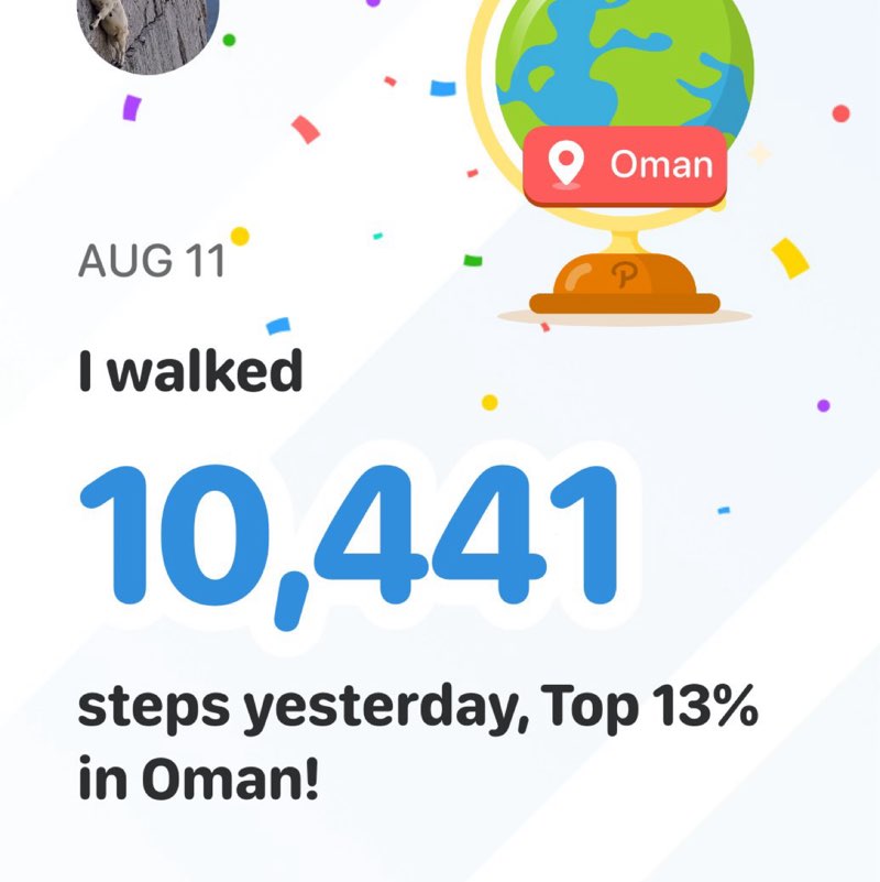 صالح post 1