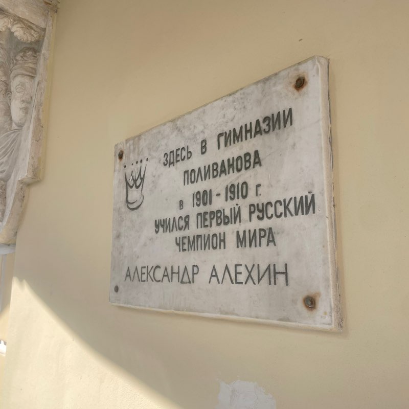 the stronger💪 Den post image