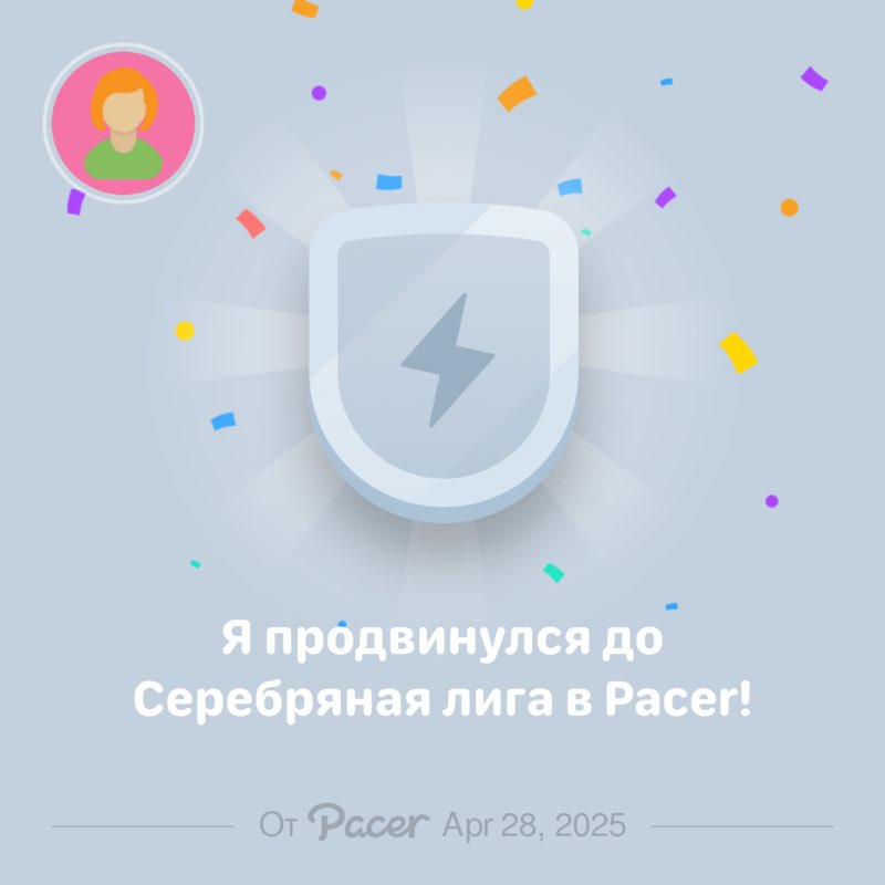 Zilola post 1