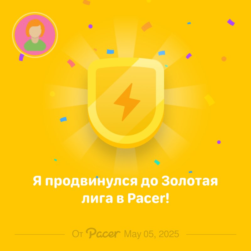 Zilola post 1