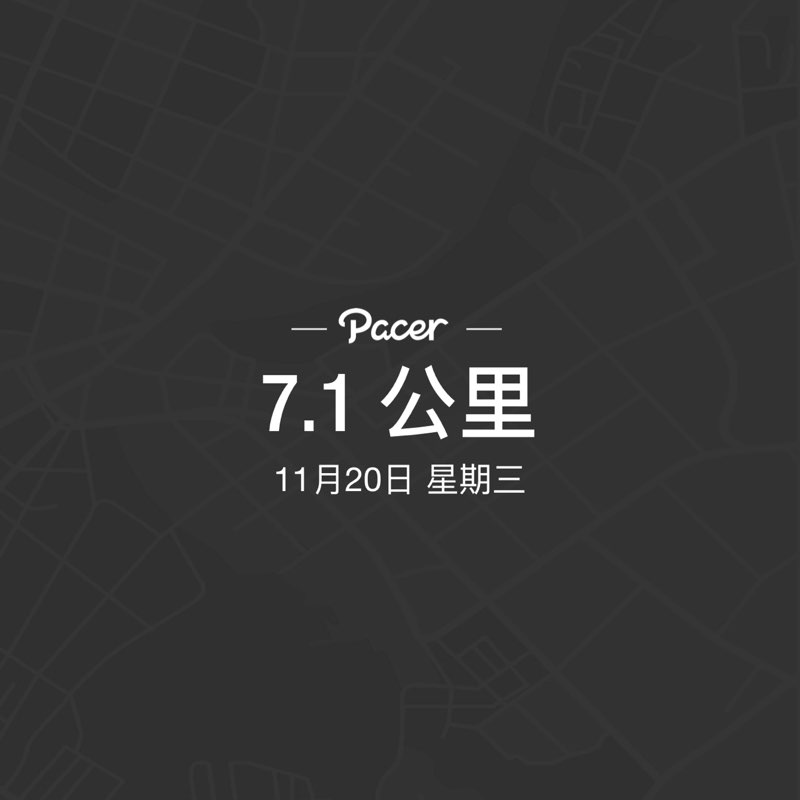 木槿 post 1