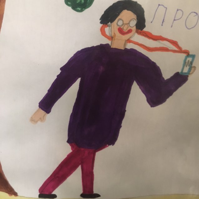 Elena 🎈🎒📕 profile