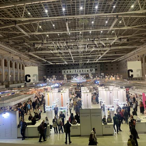 = ОТКРЫТАЯ КНИГА = 📖📚 Elena 🎈🎒📕 post image