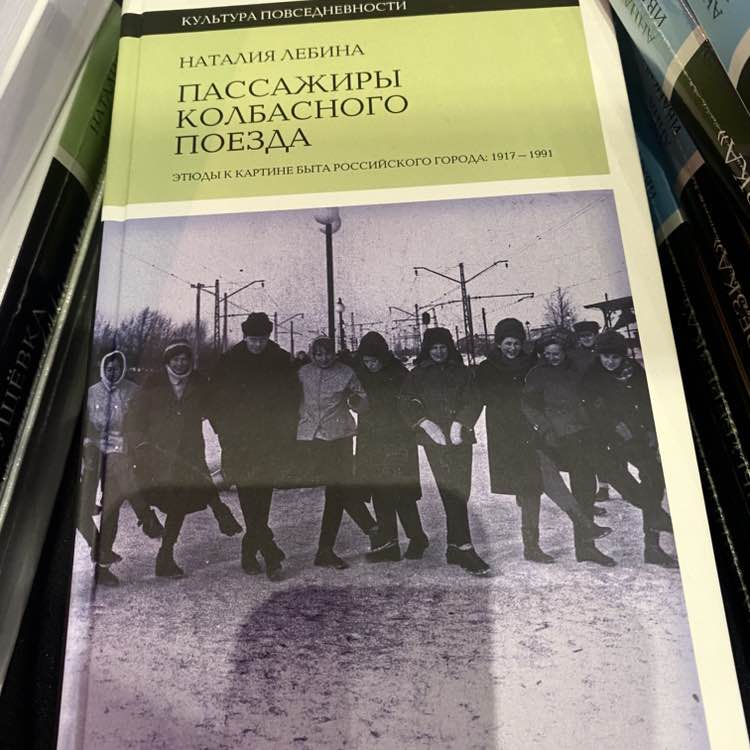 = ОТКРЫТАЯ КНИГА = 📖📚 Elena 🎈🎒📕 post image