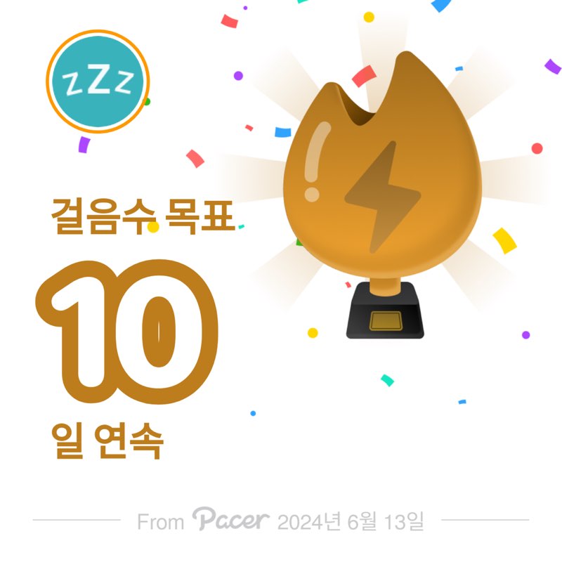 효진 post 1