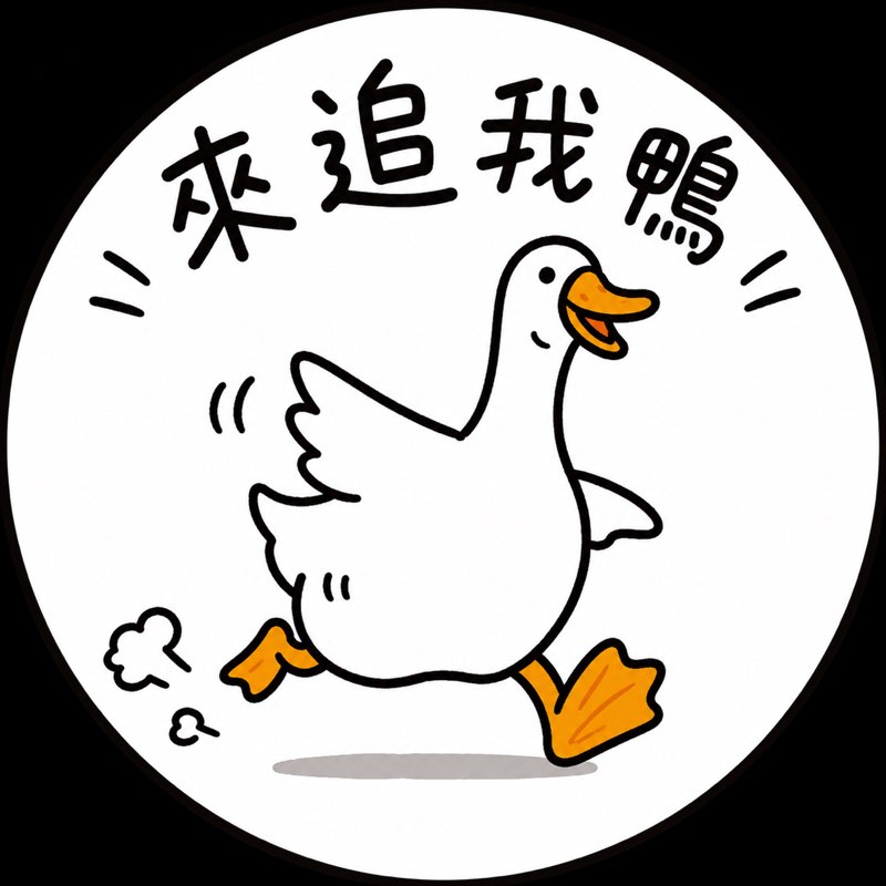 participant 1