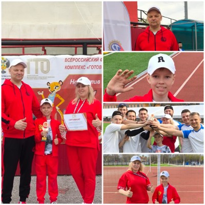 ГТО и Я - одна семья🏃‍♂️🏃‍♀️ Шевякова - мама post image