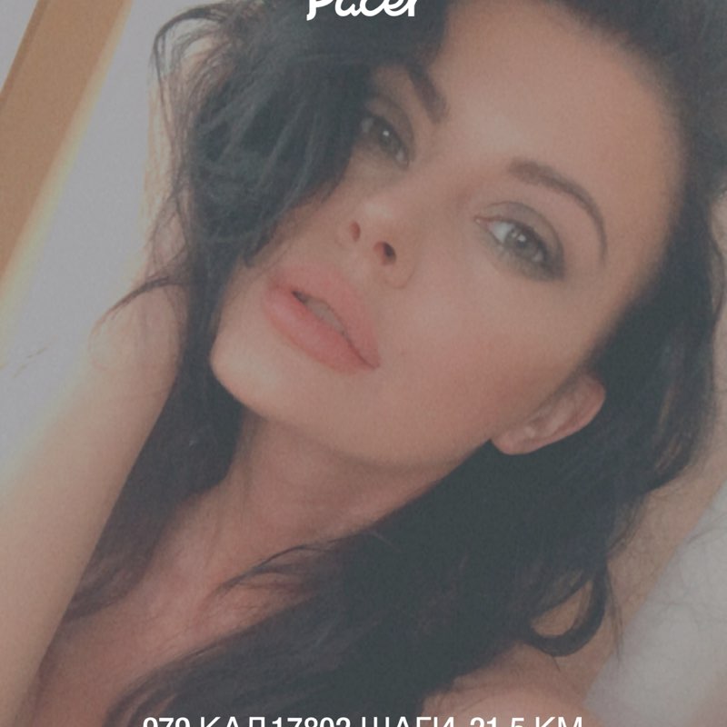 Анастасия post 1