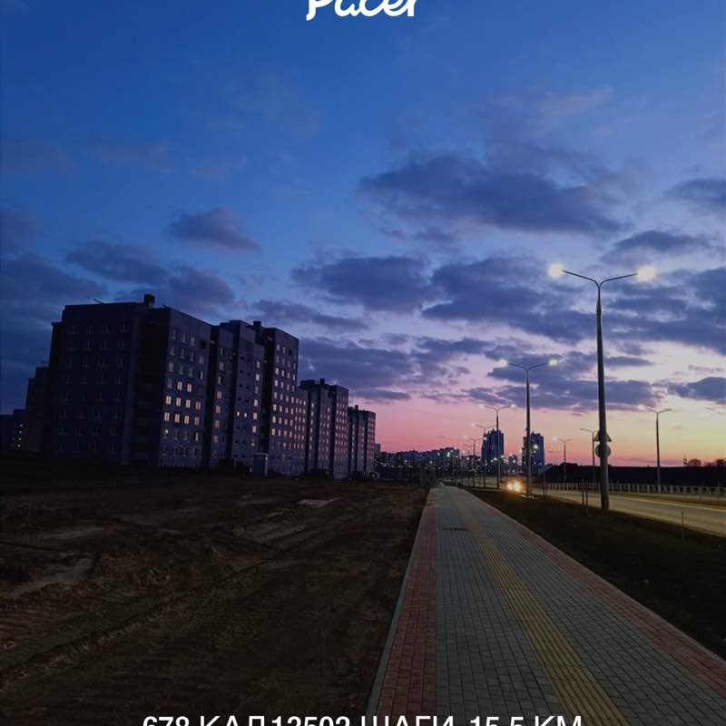 Анастасия post 1