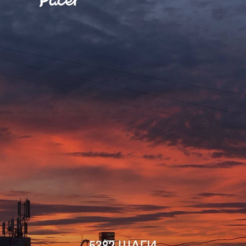 Анастасия post 1