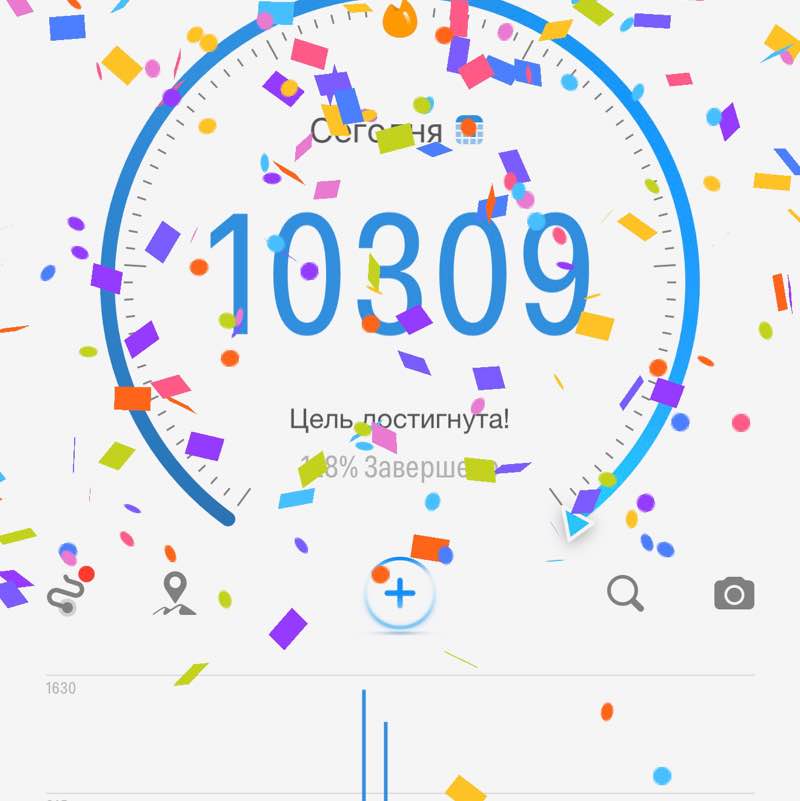 Москва 10000 шагов в день .🏃♂ Игорь post image