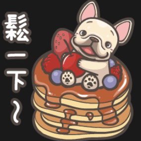 線路課918932李儲穎 profile