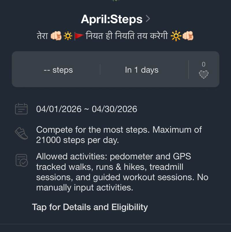 Akhil’s 〽️issi🔅n post 1