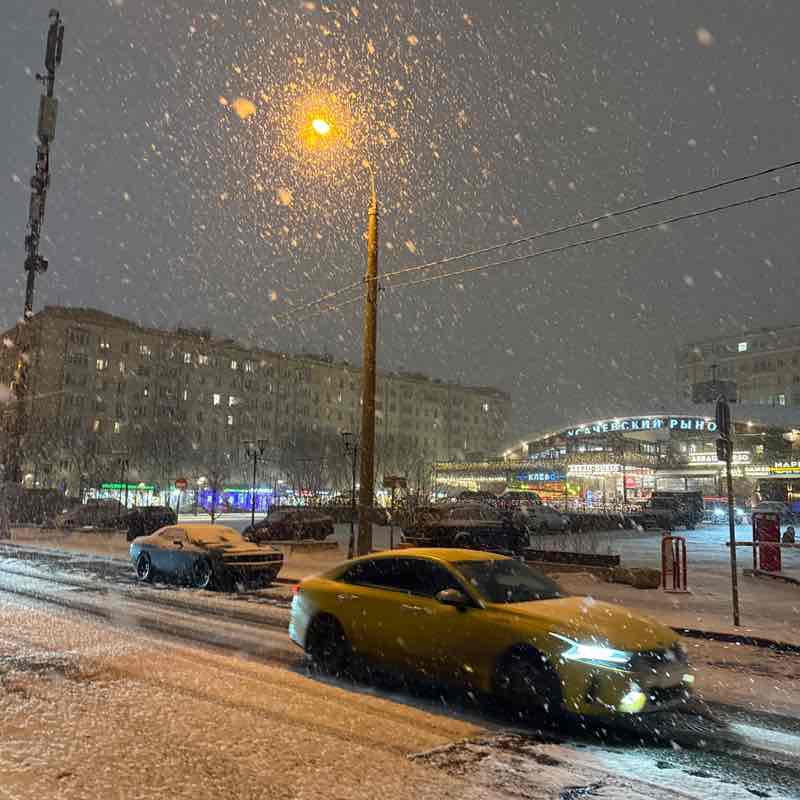 HAMOVNIKI MOVING FORWARD bvv26 post image