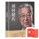 A读懂哥🔑宇宙👉ThisBookSir