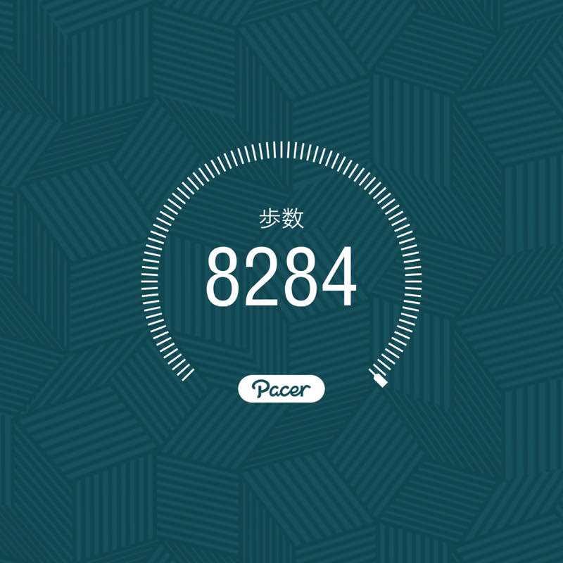 Qusanが歩く55 post 1